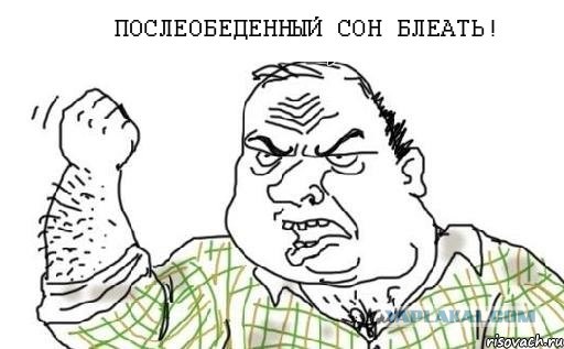 Как нам надоело жить в хрущёвке.