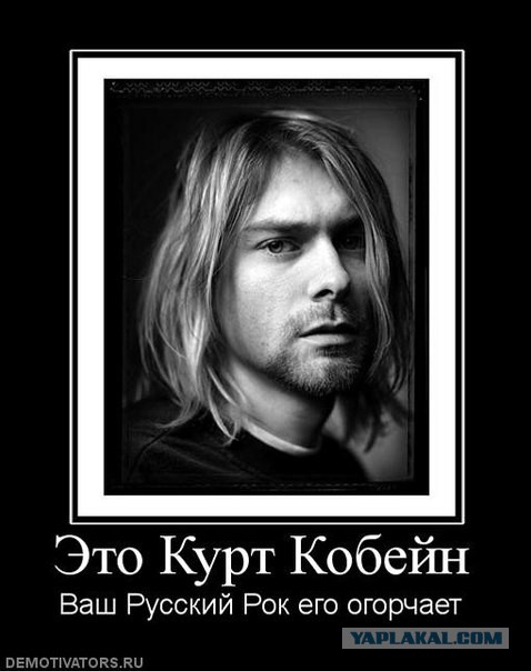 Рокерские фотографии Игоря Мухина
