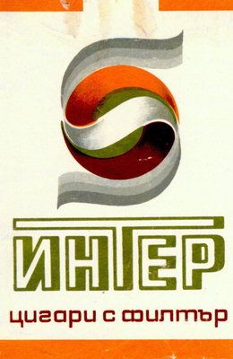 Клад