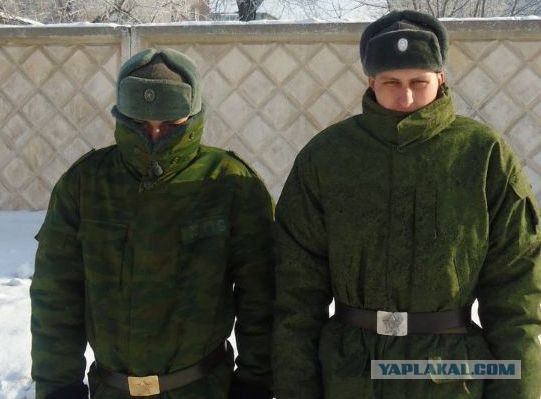 Новая форма сборной РФ по футболу