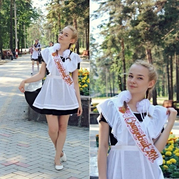 Последний звонок 2014