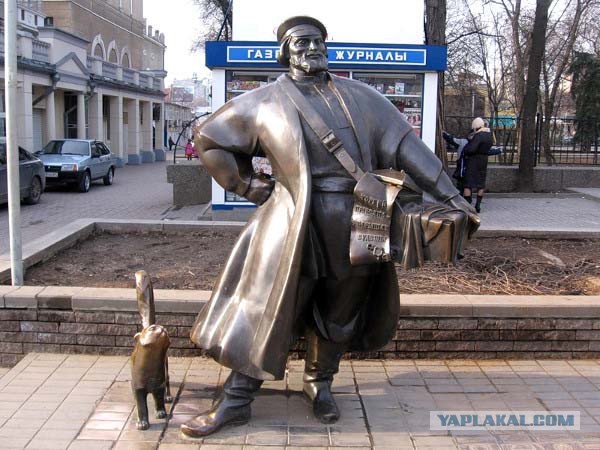 Девушка и котэ