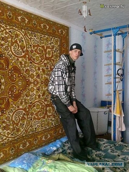 Ковры в соц-сетях