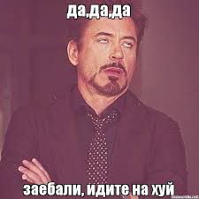 На Украине рухнул Боинг-777 малайзийских авиалиний