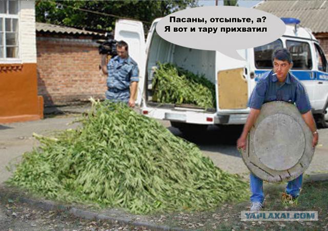 Кому юки отсыпать?
