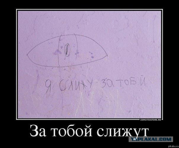 Смешные комментарии из социальных сетей 02.08.14