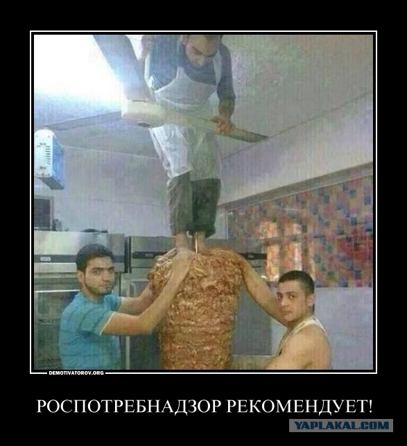 Началось - Роспотребнадзор нашёл в виски