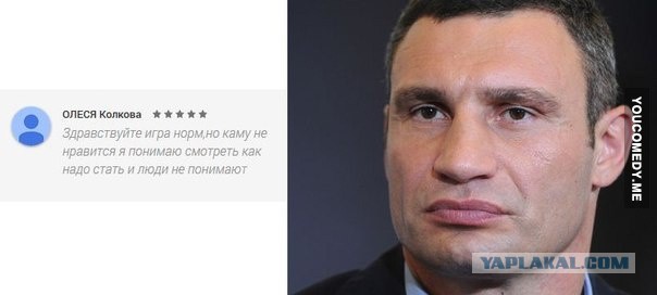Прикольные пикчи