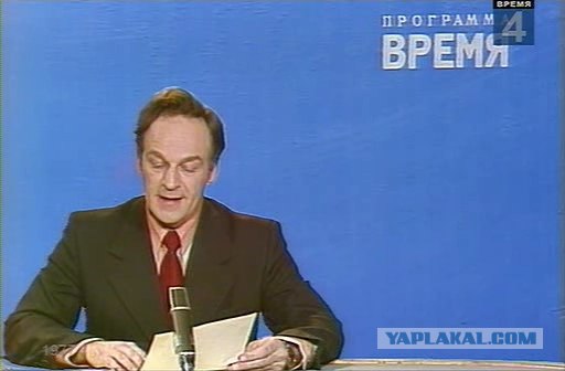 Забытые наверное навсегда навыки