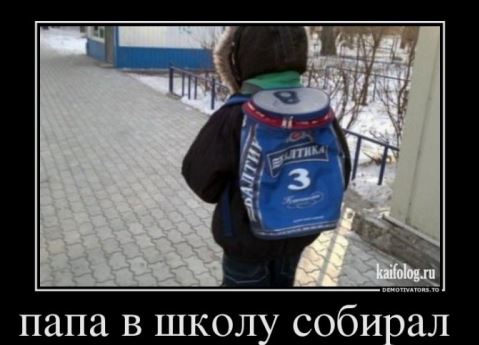 Картинки