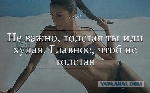 Немного позитива на пятницу