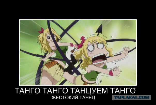 Всем зеленки!