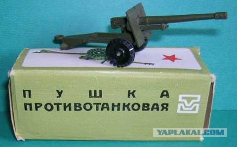 Военная мощь из детства