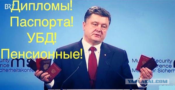 Что еще предложит Петя?