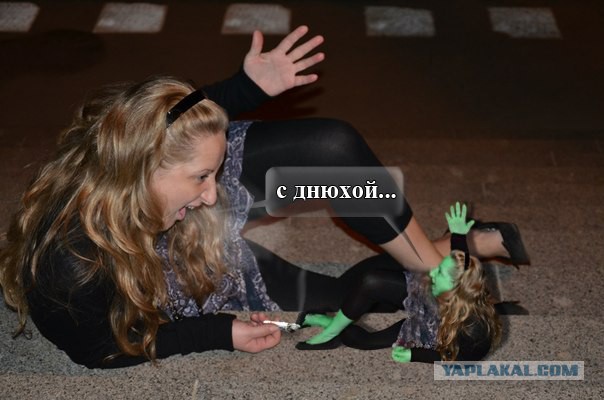 Отфотошопте меня