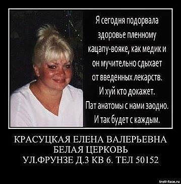 Киев готовится к «масштабной войне» с Россией