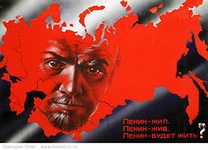 Россия глазами заграницы