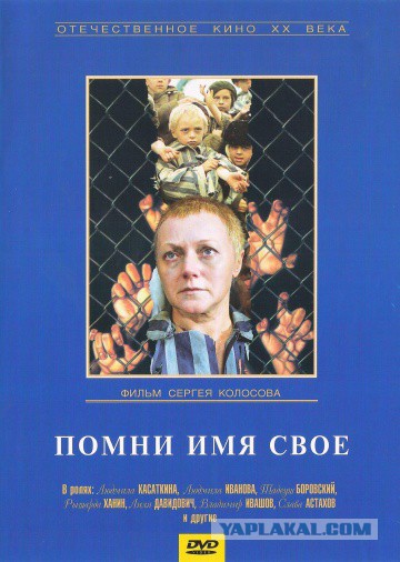 Лучшие советские фильмы о Великой Отечественной