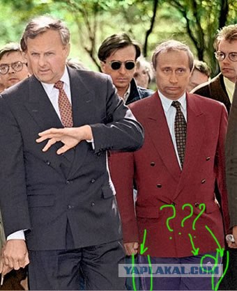 Собчак А.А. и его перспективный носильщик.