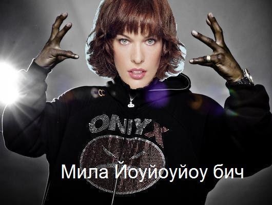 Безысходность знаменитых людей