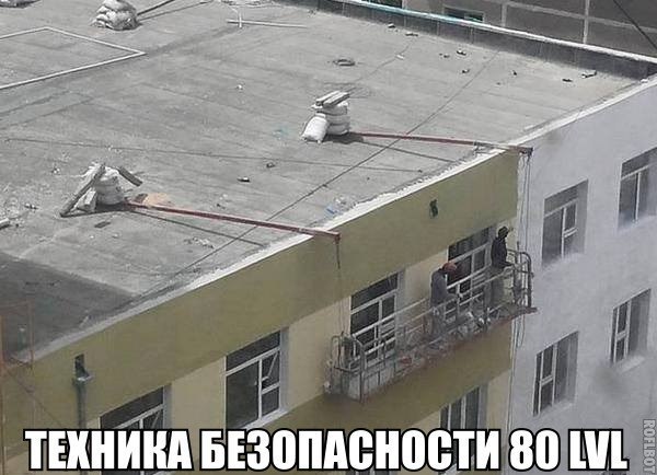 Картинки из сети