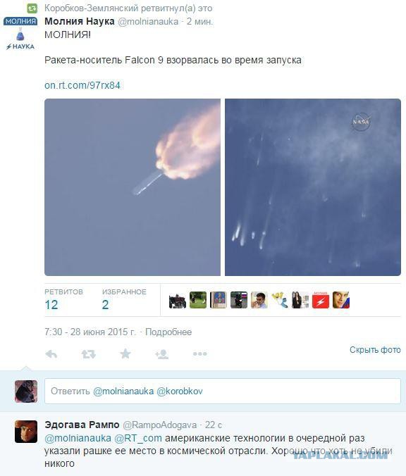 Перемирие кончилось, едва начавшись. Часть 11