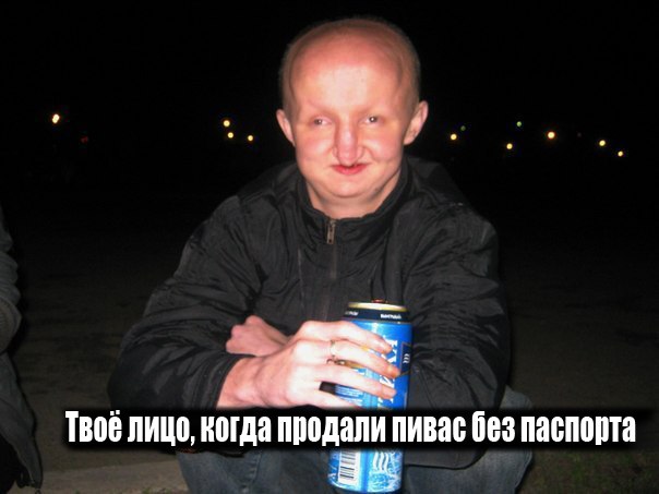 И снова соц.сети