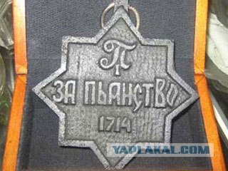 Герои среди нас!