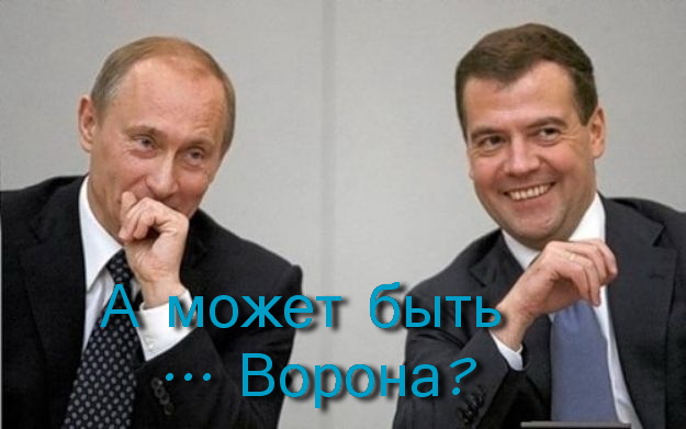 СК РФ: малайзийский Boeing был сбит ракетой