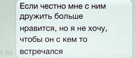 Смешные комментарии 26.07.2015