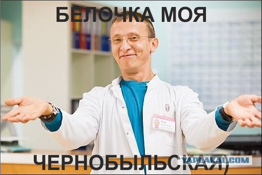 А как Вы называете свои половинки?