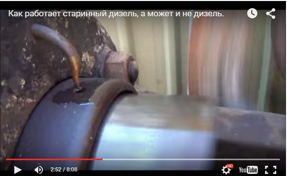 Древнее двигло