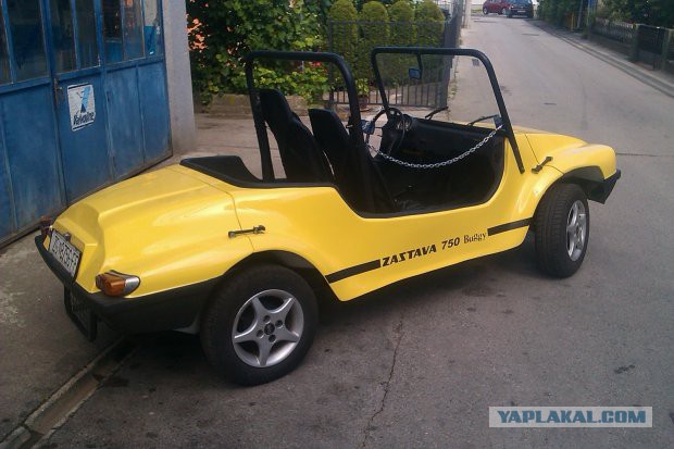 Игра на ЯПе: Угадай АВТО-9