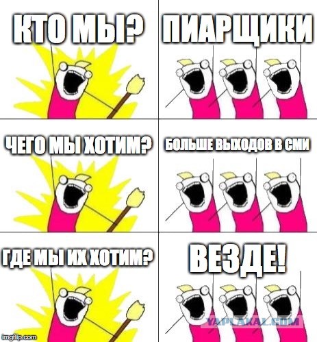 Я щас офигел конкретно