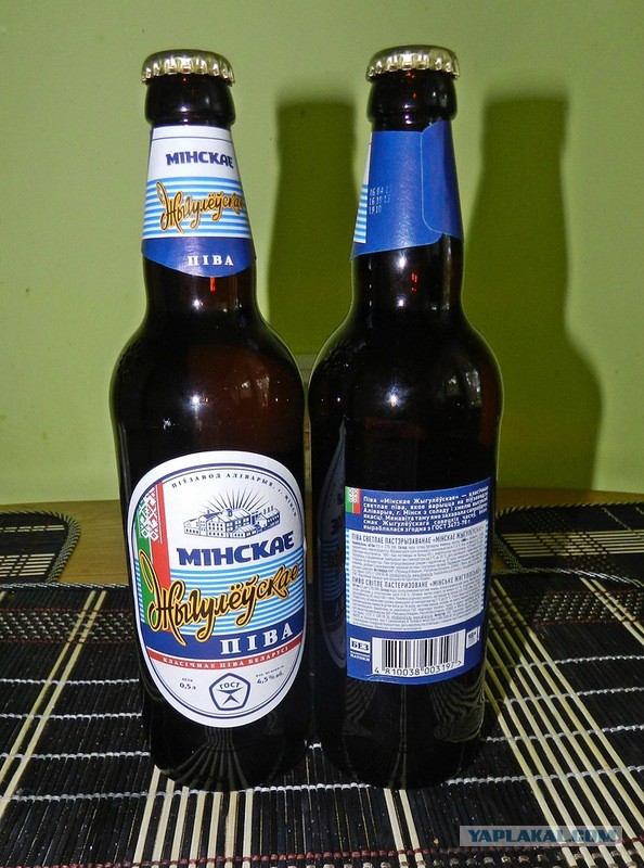 Пиво, которое не надо покупать!