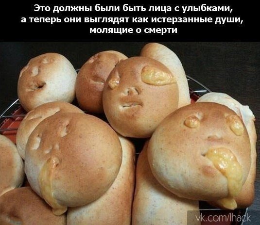 Подборка прикольных фото на пятницу