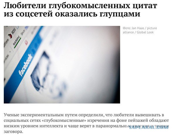Подборка предновогодних картинок и не только