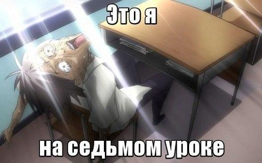Пучок смешных картинок
