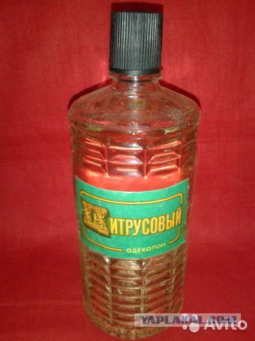 Советские духи и одеколоны