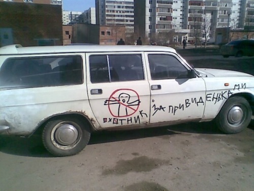Подборка картинок