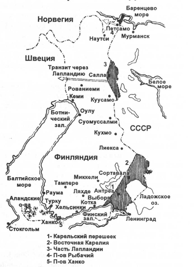 Сталин и спички