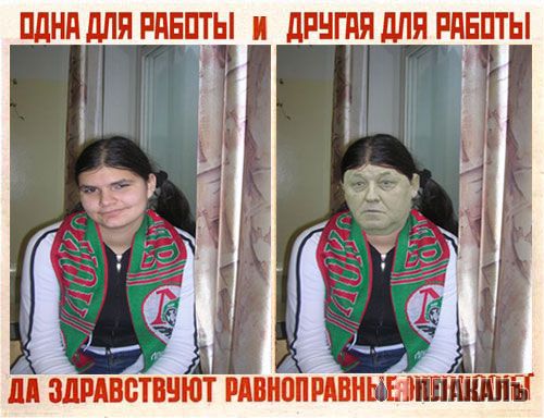 ПЛАКАТЫ. Прикольные плакаты, коллекция