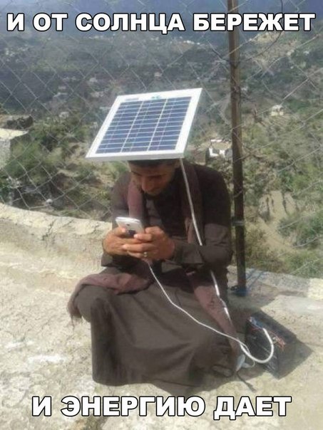 Подборка интересных и веселых картинок