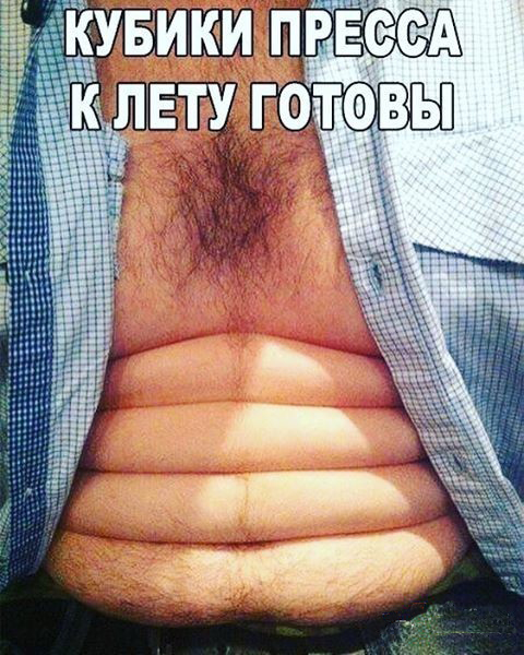 Картинки с надписями