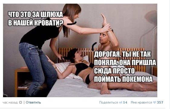 Ужасы и приколы из соцсетей 18+