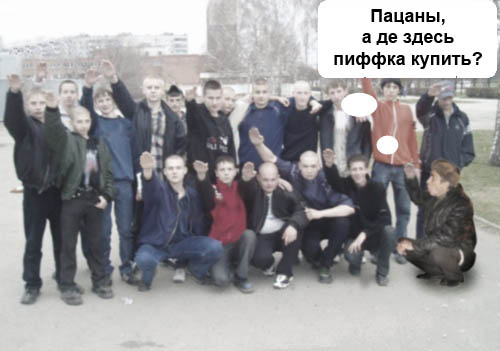 Фотожаба: Новый год в одну репу.....