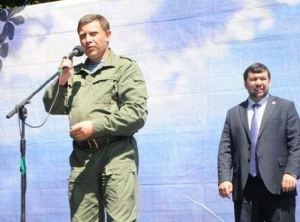 В Луганске взорвали машину Плотницкого