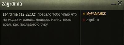 Wargaming 40