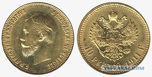 Самые красивые банкноты мира