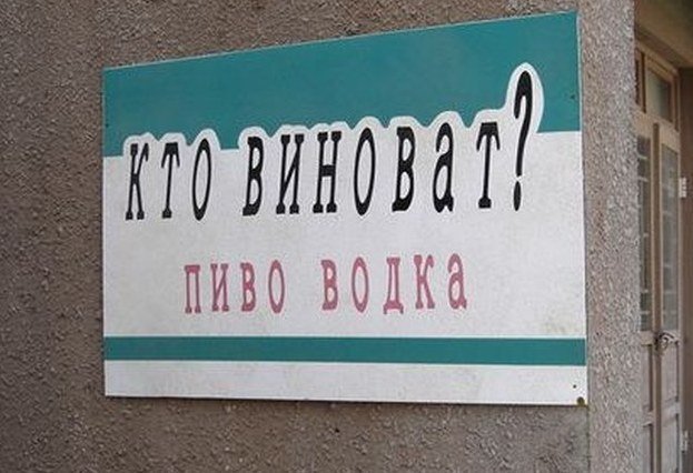 Картинки из интернетов